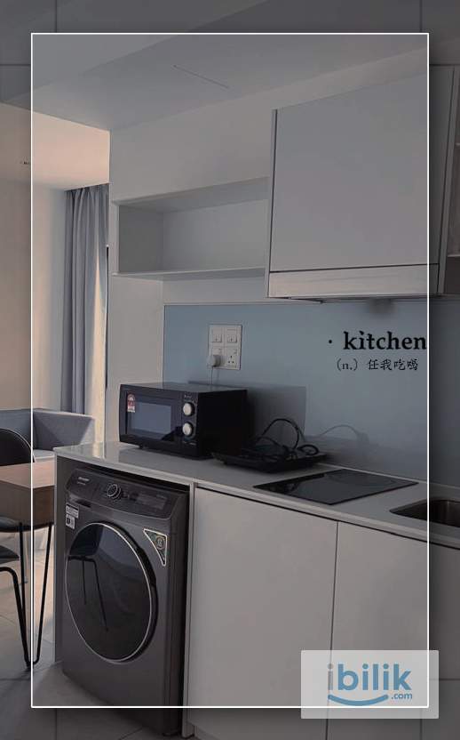 🏠 Smart Home Living @ DK Impian, Damansara West  - Image 3