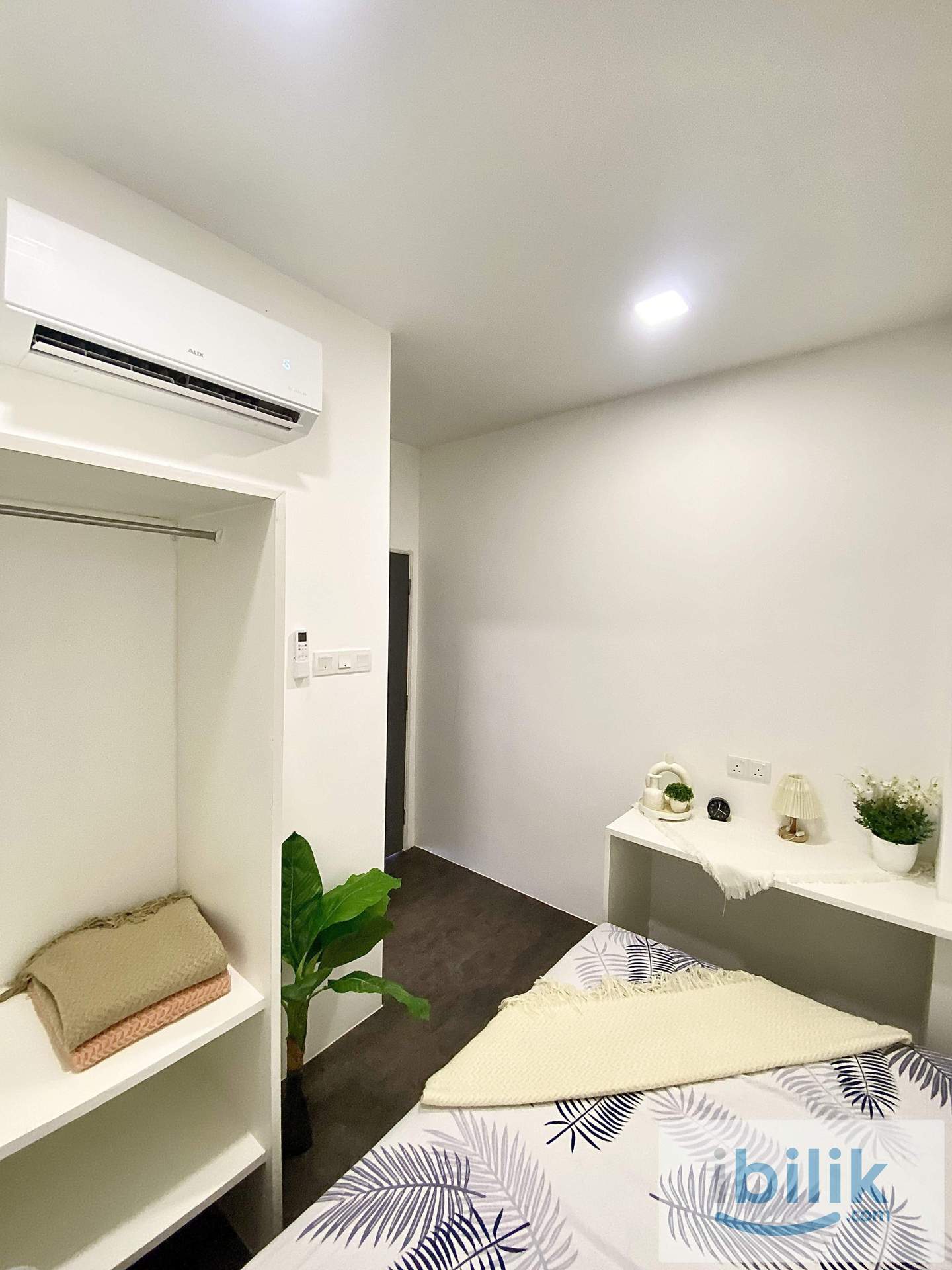 ⏰ Save Travel Time! Room Rental 5 Mins from Samsung SDI & onsemi 🚶‍♂️🏡 - Image 3