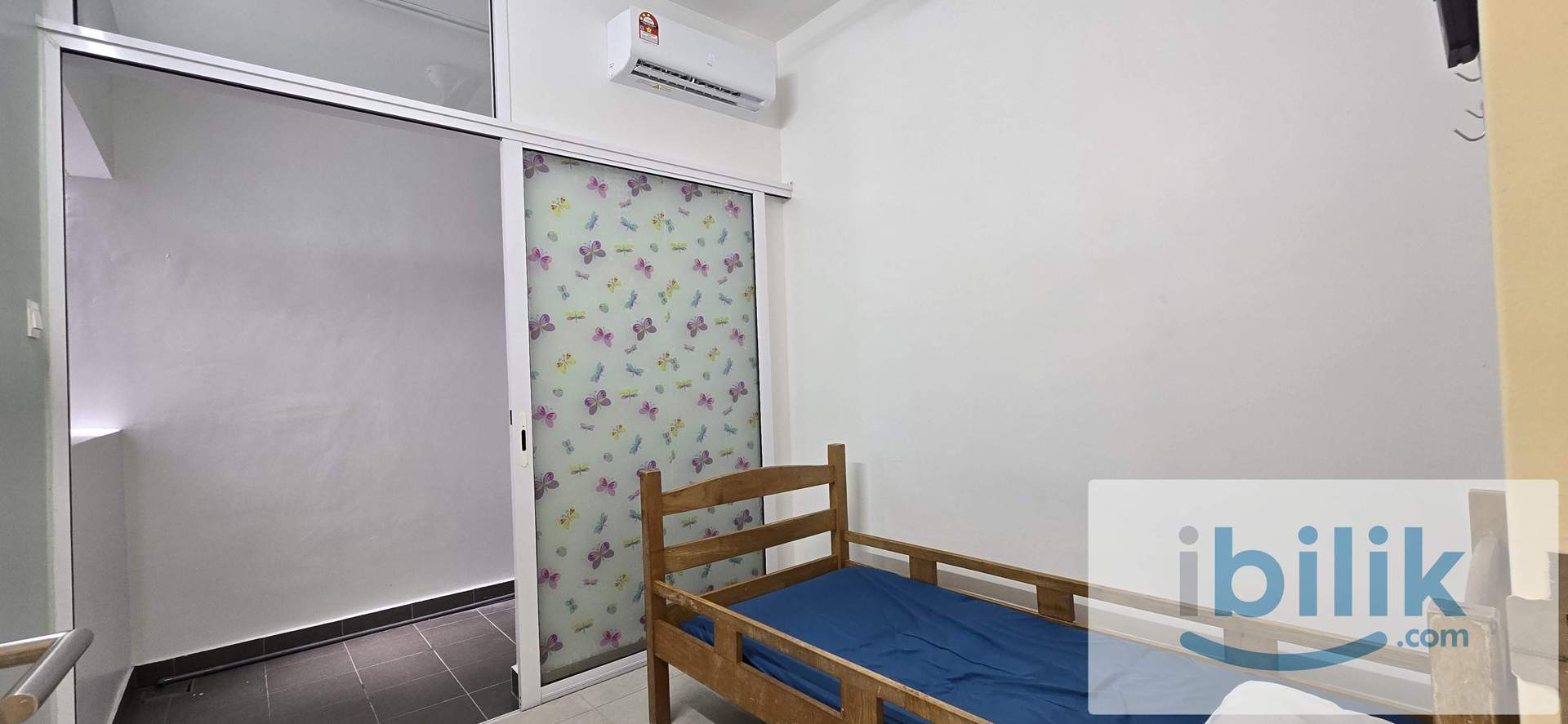 Bandar Baru Bangi Kajang2 UKM RESIDENSI Condo Bandar Baru Kajang KTM - Image 1