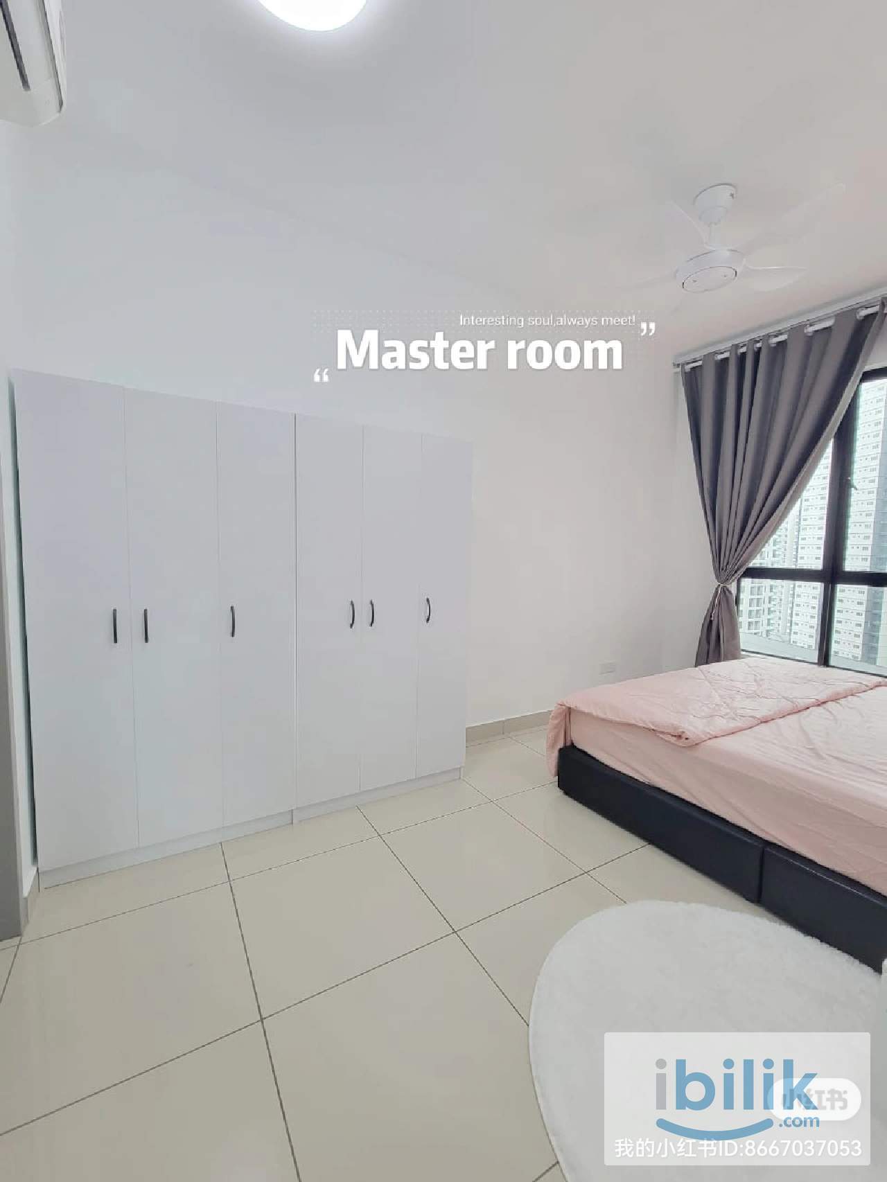 ​🔥 [Mizumi Kepong] 绝美 Master Room 出租 | 5分钟步行至 MRT | 提包入住！ - Image 2