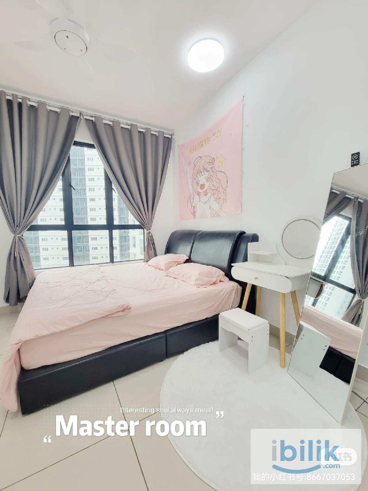 ​🔥 [Mizumi Kepong] 绝美 Master Room 出租 | 5分钟步行至 MRT | 提包入住！ - Image 3