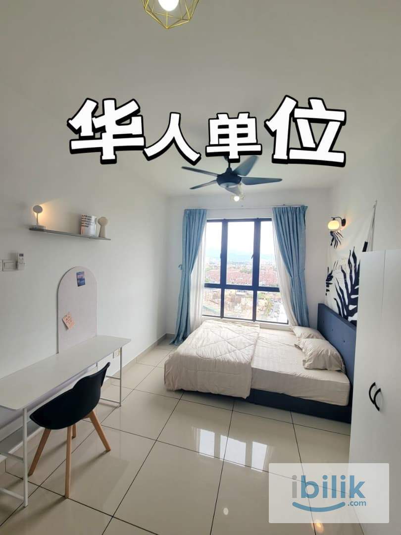 Kepong 最美的主人房 - Image 1
