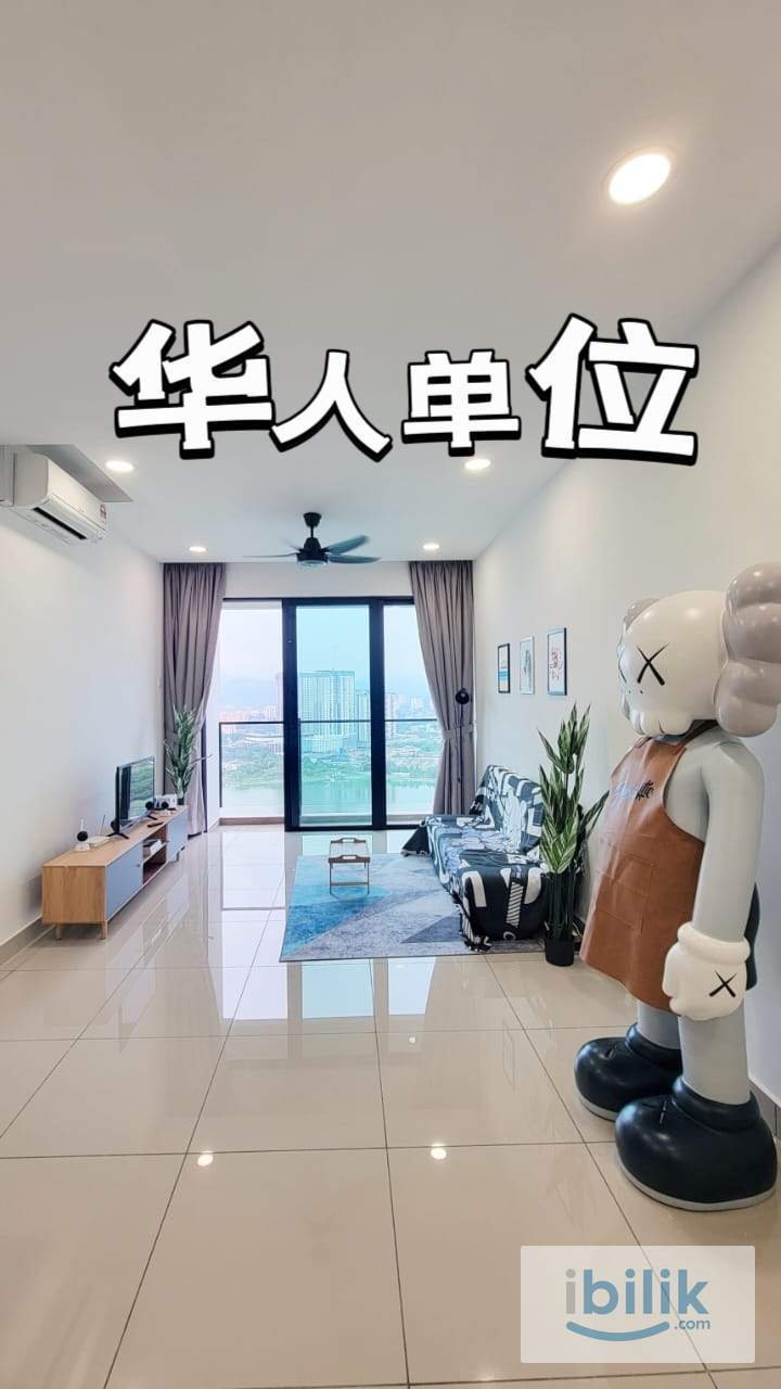 KEPONG 全家私/拎包入住 - Image 1