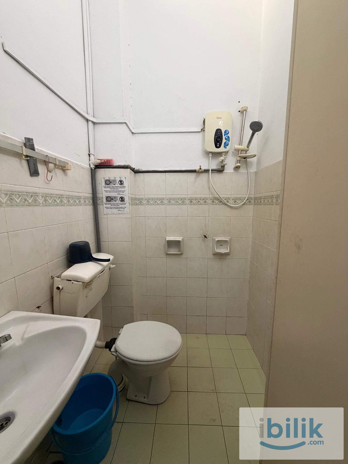 🏠 Middle Room With Attach Bathroom📍 Puchong | Taman Wawasan🔑Urgent Move In✔Actual Unit Photo - Image 3