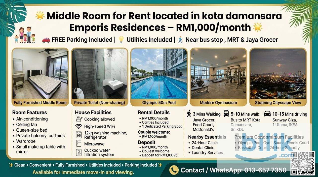 Middle Room @ Emporis Residences KD - Image 1