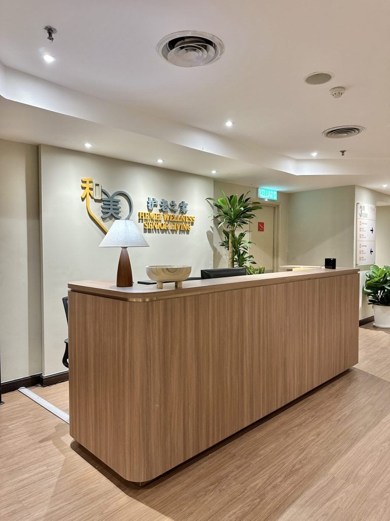 Hemei Life Care - Seri Kembangan Branch - Image 1